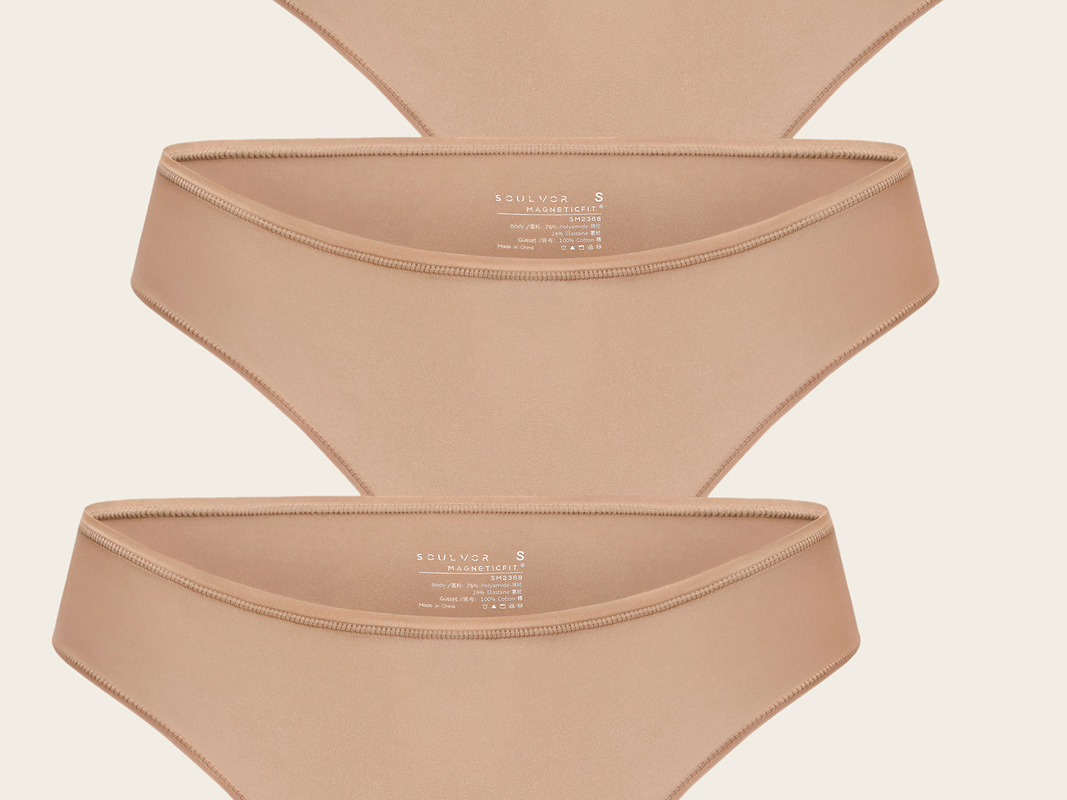 Women's Cheeky High Cut Bikini 3 Pack Beige (3pack)