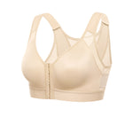 Women's X-shaped Back Posture Bra Beige
